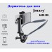 Jmary MG-01 держатель на шею для мобильного телефона и экшн-камеры