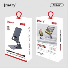 Jmary MK-60 Многорегулируемая подставка для телефона 360 градусов 