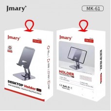 Jmary MK-61 Складная подставка для планшета и телефона 360 градусов