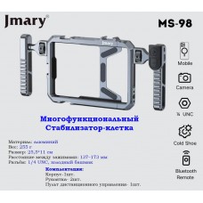 Jmary MS-98 Многофункциональный Стабилизатор-клетка для съёмки с мобильного и фото Jmary MS-98 Многофункциональный Стабилизатор-клетка для съёмки с мобильного и фото