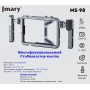 Jmary MS-98 Многофункциональный Стабилизатор-клетка для съёмки с мобильного и фото