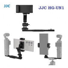 JJC HG-UN1 Удлинительный кронштейн для крепления телефона на холодный башмак для телефонов и экшн-камер