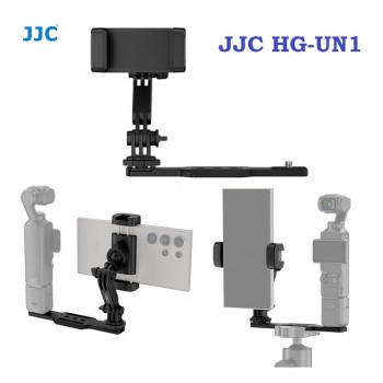 JJC HG-UN1 Комплект крепления для телефона и экшн камеры,  удлинителя для крепления на холодный башмак