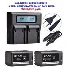 Аккумулятор Canon BP-A30