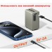 Аккумулятор DIGITAL NP-FV100D заменять Sony NP-FV100A 