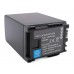 Аккумулятор DIGITAL BP-828 аналог Canon BP-828