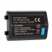 Аккумулятор DIGITAL EN-EL18D аналог Nikon EN-EL18D