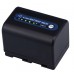 Аккумулятор Sony NP-QM71D Digital с индикатором