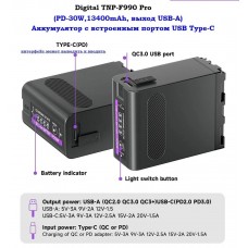 Аккумулятор Digital TNP-F990 Pro с встроенным портом USB Type-C аналог Sony NP-F970