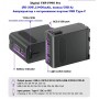 Аккумулятор Digital TNP-F990 Pro с встроенным портом USB Type-C аналог Sony NP-F970