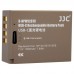 JJC B-NPW126TC 1050mAh 7,6V Аккумулятор для Fujifilm фотокамер