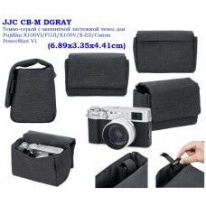 JJC CB-M DGRAY Темно-серый чехол для фотоаппарата