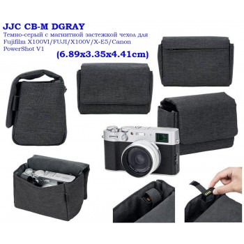 JJC CB-M DGRAY Темно-серый чехол для фотоаппарата Fujifilm X100VI, X100V, X-E5, Canon PowerShot V1