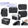 JJC CB-M DGRAY Темно-серый чехол для фотоаппарата