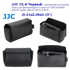 JJC CL-S Черный Чехол для Canon G7 XM III/SONY RX100 серии /Ricoh GR IV/GR III