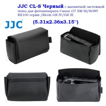 JJC CL-S Черный Чехол для Canon G7 XM III/SONY RX100 серии /Ricoh GR IV/GR III