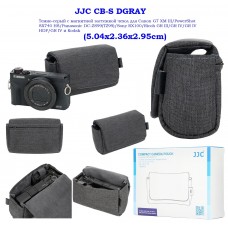 JJC CB-S DGRAY Темно-серый с магнитной застежкой чехол
