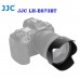 JJC LH-ES73BT Бленда заменяет Canon ES-73B и совместима с объективом Canon RF 45mm F1.2 STM (лепестковый тип)