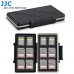 JJC JCR-SDCFA24 Кейс для 12 SD/SDXC/SDHC card и 12 CFexpress Type-A card