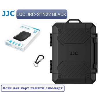 JJC JRC-STN22 BLACK Кейс для карт памяти,cим-карт