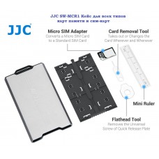 JJC SW-MCR1 Кейс для всех типов карт памяти и сим-карт