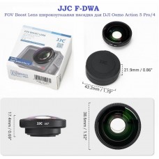 JJC F-DWA FOV Boost Lens широкоугольная насадка для DJI Osmo Action 5 Pro/4