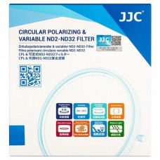 JJC F-NC62 Circular Polarizing & Variable ND2-ND32 Filter 2 в 1 Design