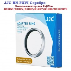 JJC RN-FXVI Серебро Кольцо-адаптер для Fujifilm
