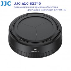 JJC ALC-SX740 Автоматическая крышка объектива для Canon PowerShot SX740 HS