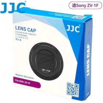 JJC Z-ZV1F Lens cap for Sony ZV-1F