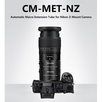 Макрокольца Commlite CM-MET-NZ