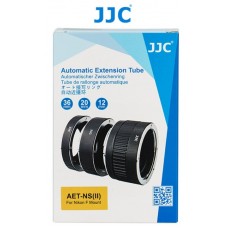Макрокольца JJC AET-NS(II) 12/20/36mm для камер Nikon F Mount