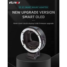Переходное кольцо Viltrox EF-E5 Mark V для Canon EF/EF-S lenses to Sony E mount