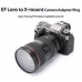 Переходное кольцо  VILTROX EF-FX1 Pro для объектива Canon EF/EF-S на байонет X-mount