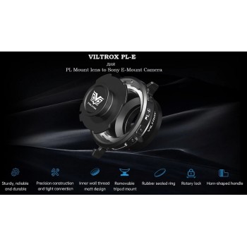 VILTROX PL-E Переходное кольцо для PL Mount lens to Sony E-Mount Camera