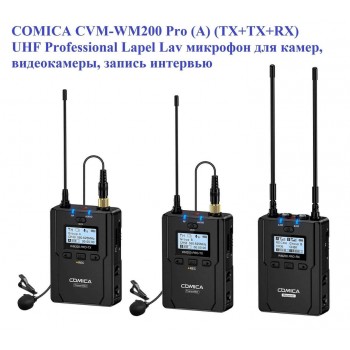 Профессиональный микрофон COMICA CVM-WM200 Pro (A) (TX+TX+RX)