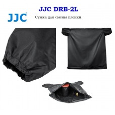 JJC DRB-2L Сумка для смены пленки