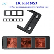 JJC FH-120X3 держатель для  пленки 120мм