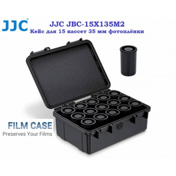 JJC JBC-15X135M2 Кейс для 15 рулонов фотопленки