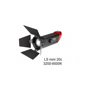 Студийный свет Aputure Light Storm LS-mini 20c