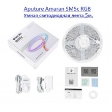 Aputure Amaran SM5c RGB