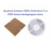 Aputure Amaran SM5c RGB Удлинитель 5м. Умная светодиодная лента 
