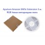 Aputure Amaran SM5c Extension 5 м. RGB Умная светодиодная лента