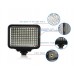 Накамерный свет Professional Video Light LED-VL008 Kit