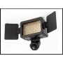 Накамерный свет Professional Video Light LED-VL010