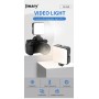 Jmary FM-59R Компактный и легкий светодиодный светильник