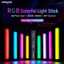 Видеосвет Weeylite K21 Full Color Handheld 2500K~8500K RGB
