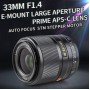 Объектив Viltrox AF 33 мм F1.4 для Sony E mount