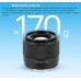 VILTROX AF 56/1.7 E APS-C Объектив для Sony E-mount Black