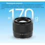 VILTROX AF 56 mm f1.7 E APS-C Объектив для Sony E-mount Black